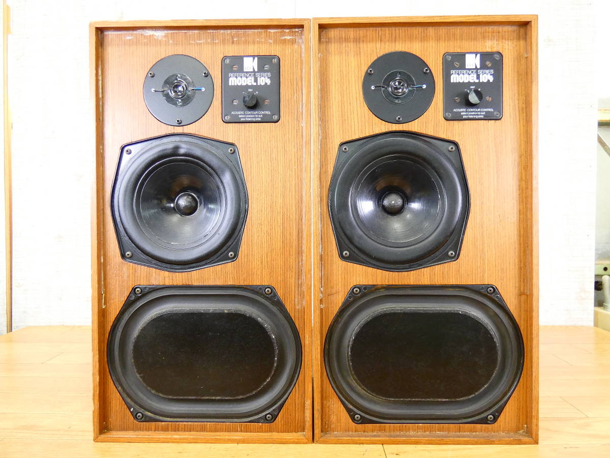 整備品】KEF 104AB 起て スピーカーペア