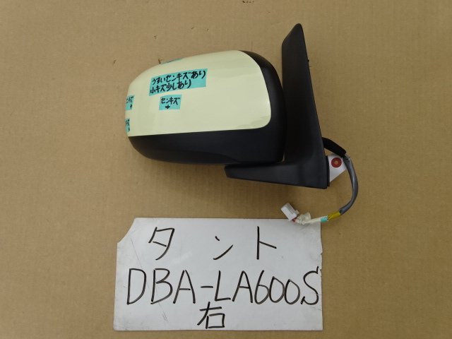 タント　25年　DBA-LA600S　右ドアミラー　カラー T19　7本線　電動格納式　電動リモコン式