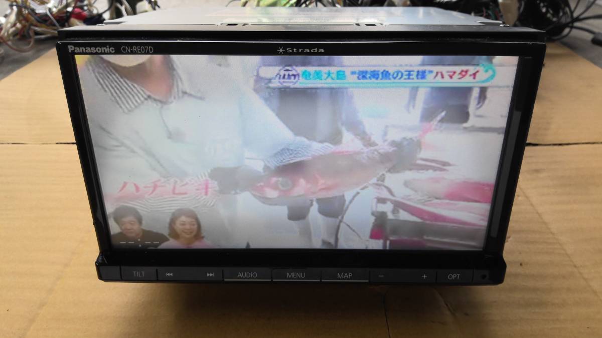 Panasonic Strada CN-RE07D メモリーナビ 中古品 | JOB.MEU.EDU.JO