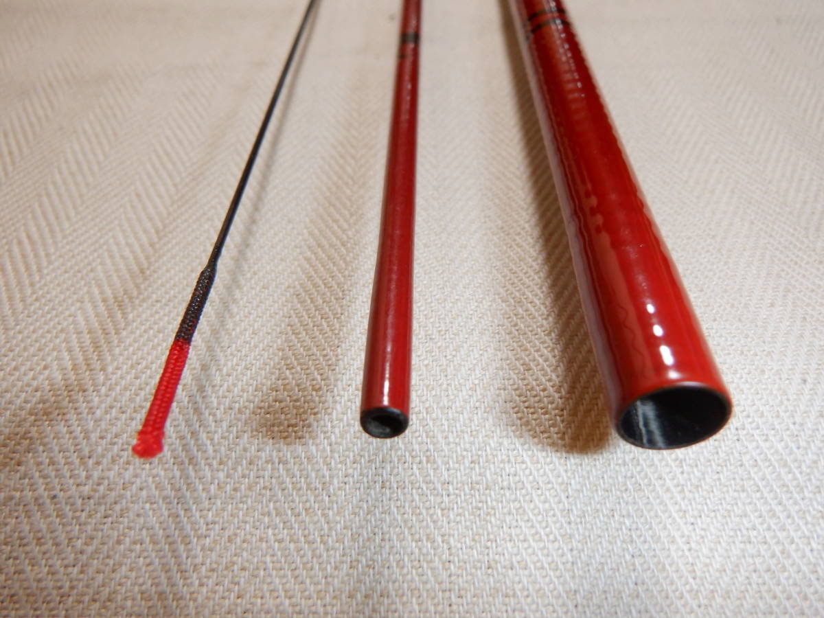 Gamakatsu がまかつ ◇ がまへら MARKⅡ マーク2 極硬 7尺 七尺