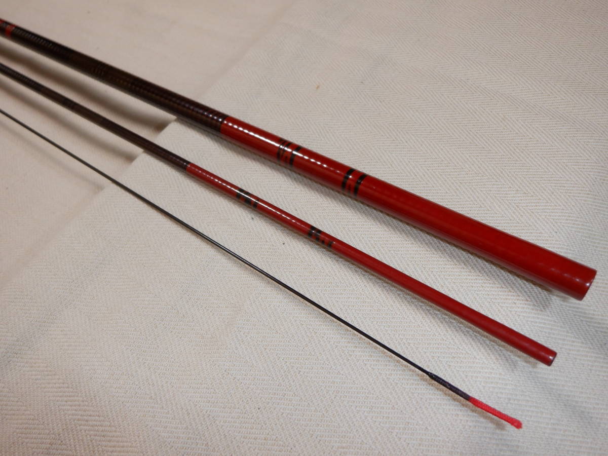 Gamakatsu がまかつ ◇ がまへら MARKⅡ マーク2 極硬 7尺 七尺