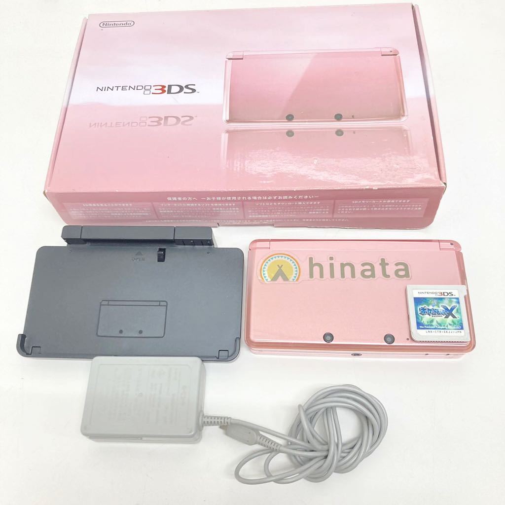 Z#K70 動作確認済み 箱付き 任天堂3DS ニンテンドー3DS ミスティ ピンク ポケットモンスターX 付き