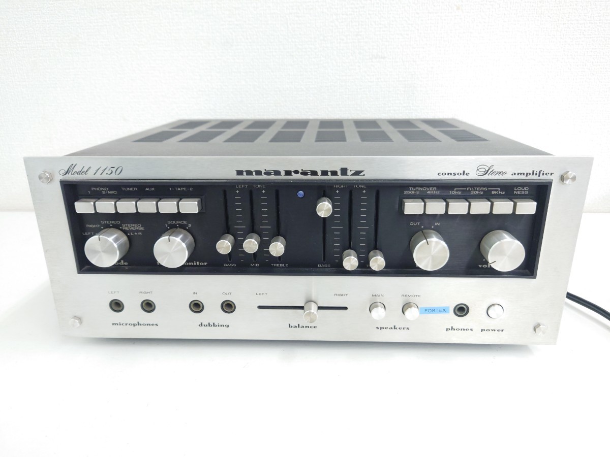 Marantz Model 1150 プリメインアンプ 埼P♪ marantz 1150 AMPLIFIER アンプ マランツ プリメインアンプ