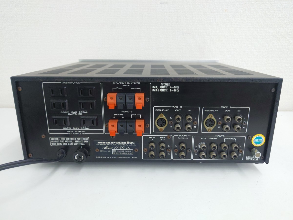 にんじんmarantz model1150mark II プリメインアンプ 埼P♪ marantz 1150 AMPLIFIER アンプ マランツ プリメインアンプ
