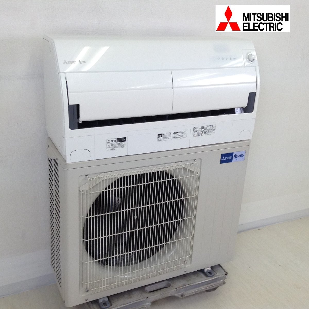 1106 MITSUBISHI 三菱 ルームエアコン 霧ヶ峰 MSZ-ZW4021S-W MUZ-ZW4021S 2021年製 おもに14畳 11～17畳 4.0kw リモコン付き