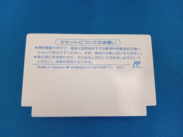 美品 囲碁指南'94 囲碁指南94 FC 囲碁指南'94 (FC)｜ヘクト 囲碁
