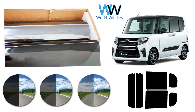 プラススモーク(原着ハードコートタイプ) タント/タントカスタム (LA650S/LA660S) カット済みカーフィルム リアセット スモークフィルム