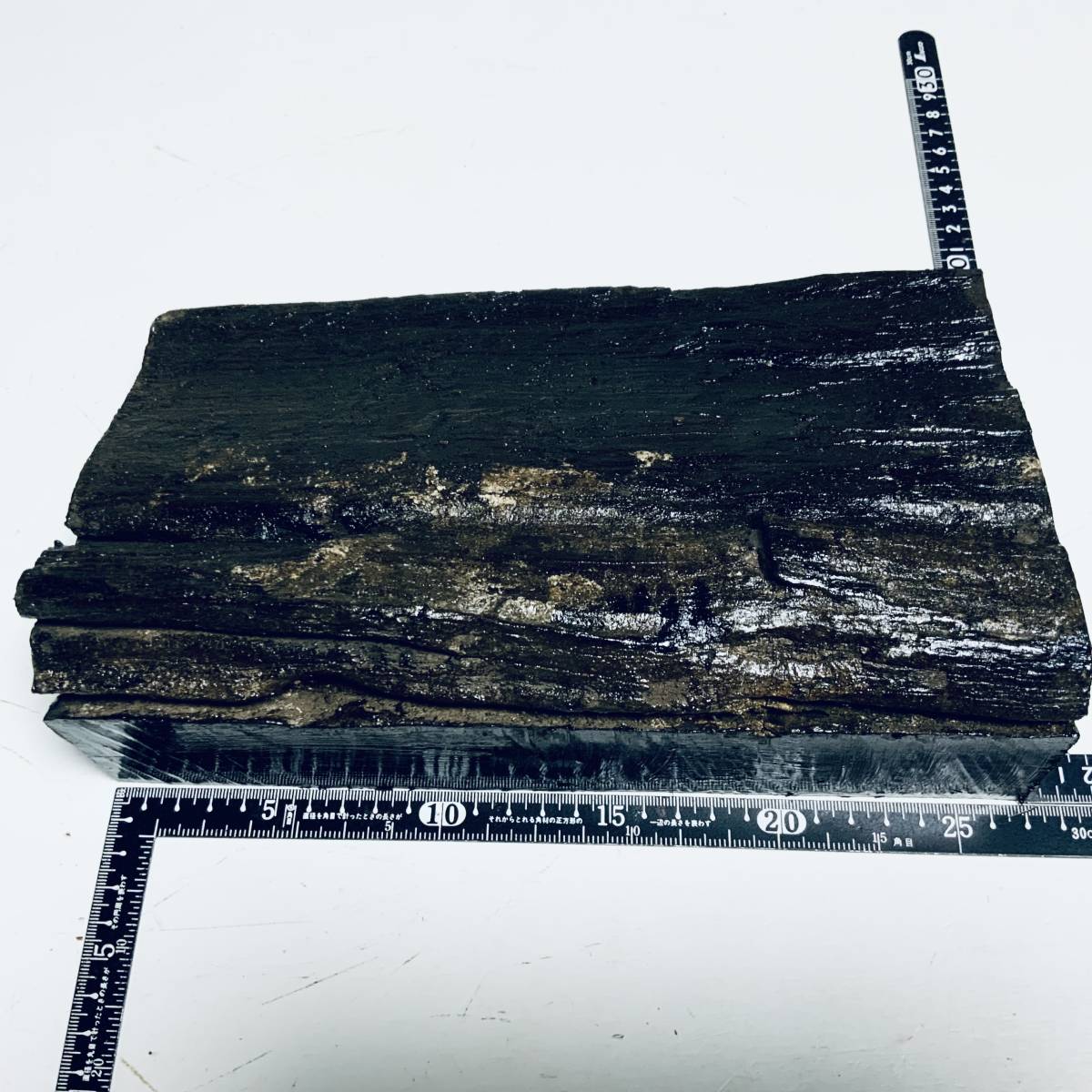 ◇12000円スタート!!◇ 青黒檀 ◇ブロック材 270mm 3.37kg◇幻の超希少
