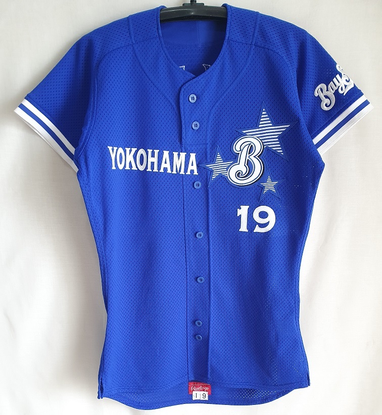 広島東洋カープ 1 前田智徳 直筆サイン入りレプリカユニフォーム額装品