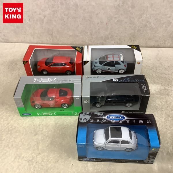 1/43 ポルシェ962 GTI LM 1990 伊太利屋 #43 | HYFIREWIRELESS.COM