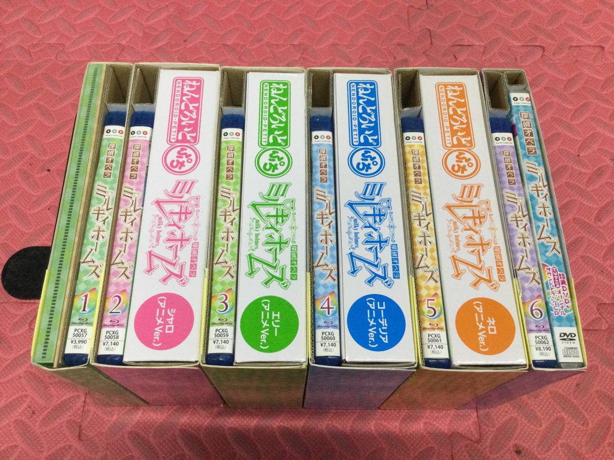 N3437/100/0】Blu-ray☆探偵オペラ ミルキィホームズ 全6巻セット(初回 
