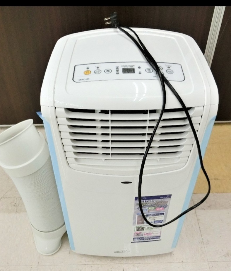 ナカトミ 移動式エアコン MAC-20