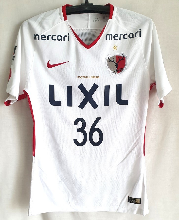 NIKE 鹿島アントラーズ 田中稔也選手支給品 2018 AWAY S/Sユニフォーム