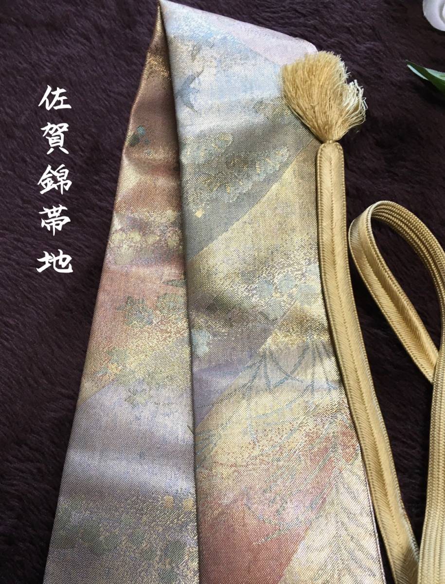 SALE❣️金箔佐賀錦の袋帯。 No.1021《白鞘袋》《合口袋