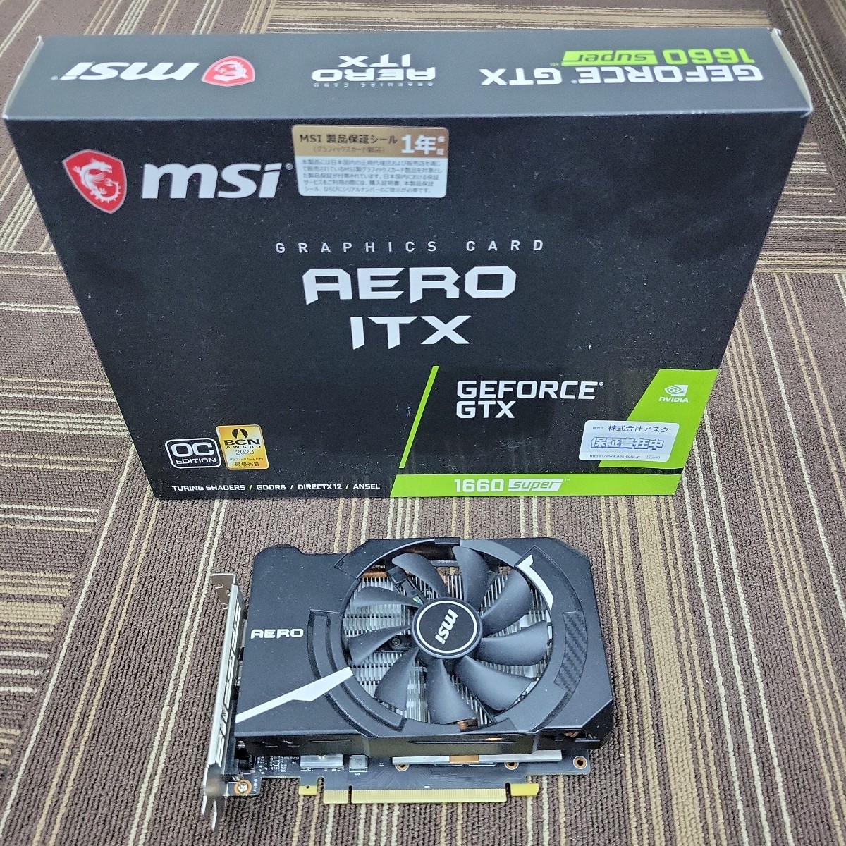 動作確認済】MSI AERO ITX Nvidia GeForce 1660 super【完全売切/次回