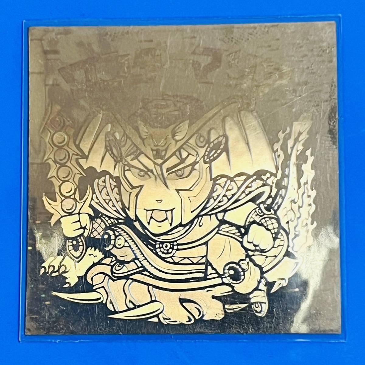 美品 旧ビックリマン チョコ版 始祖ジュラ（裏黄色） ～旧ビックリマン