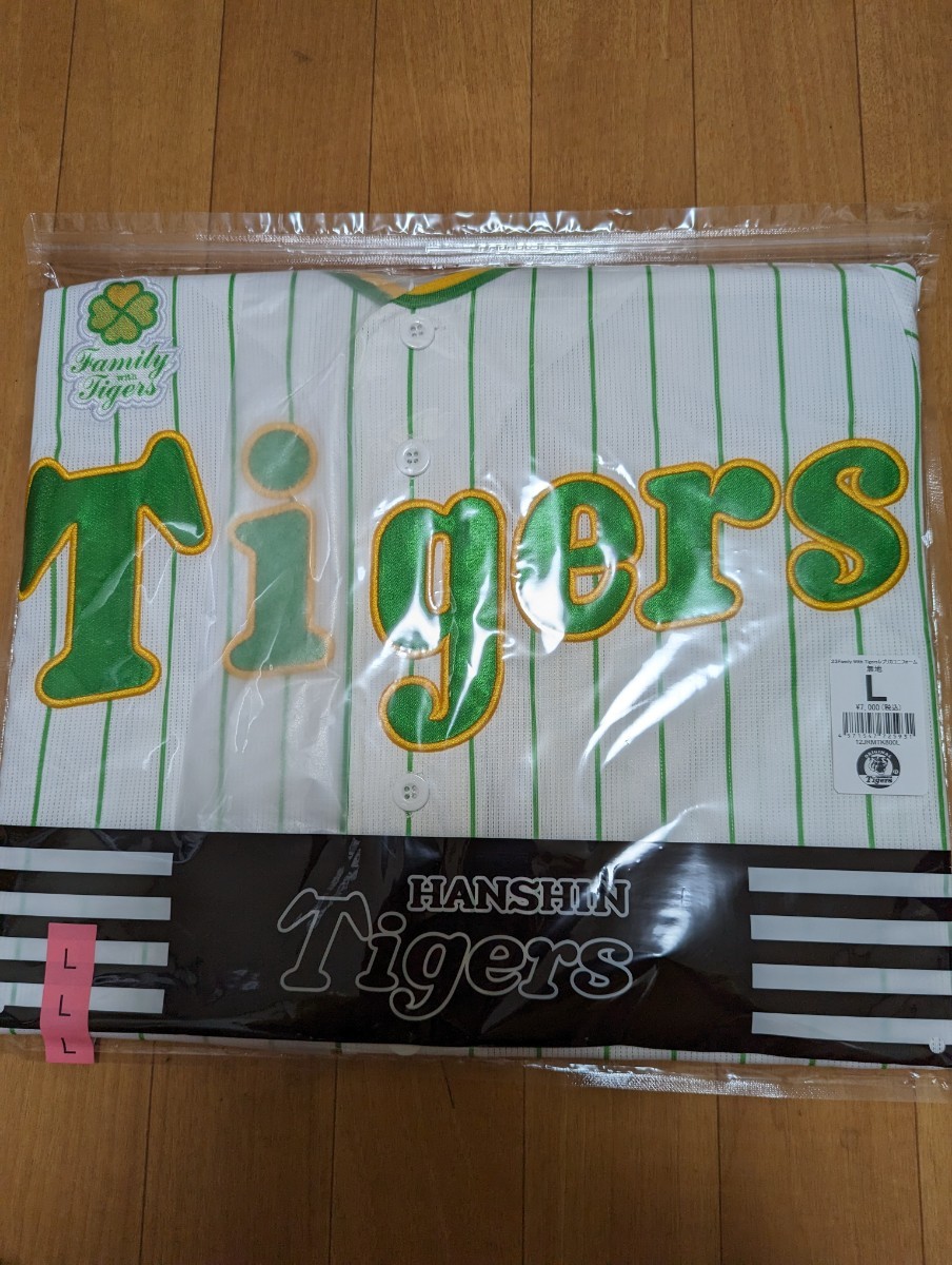 阪神 タイガース レプリカ ユニフォーム Family with Tigers 無地 L