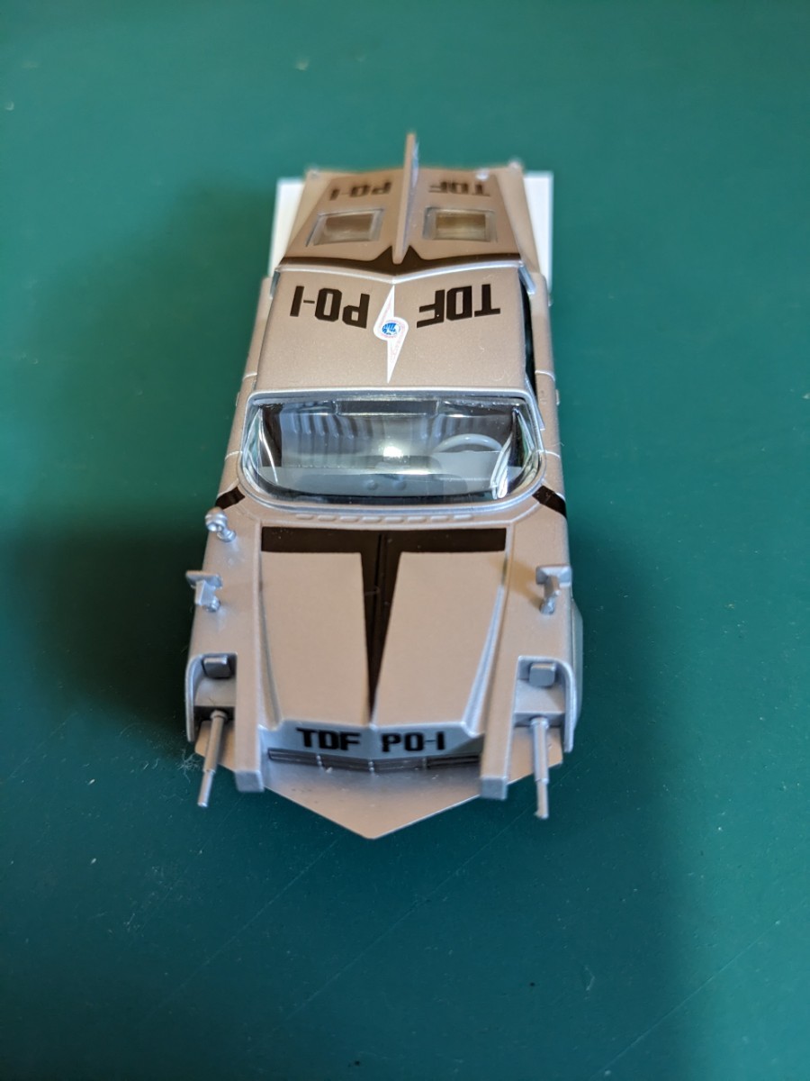 バンダイ メタルメカコレクション ポインター号(ウルトラセブン)｜売買