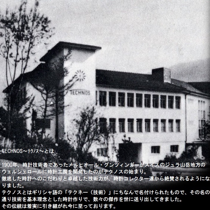 s1097228052.4