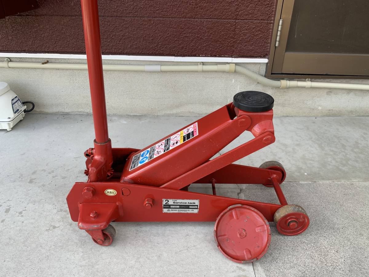 マサダ製作所 サービスジャッキ 2トン SJ-20S-2 中古 作動良好美品 