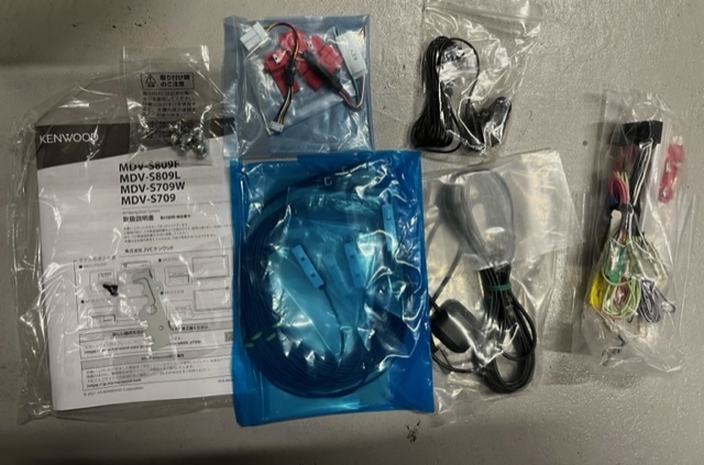 ケンウッド カーナビ 彩速 7インチワイド MDV-S709W KENWOOD