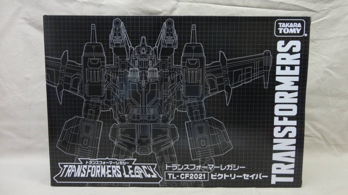 TF レガシー TL-CF2021 ビクトリーセイバー クラウドファンディング 未