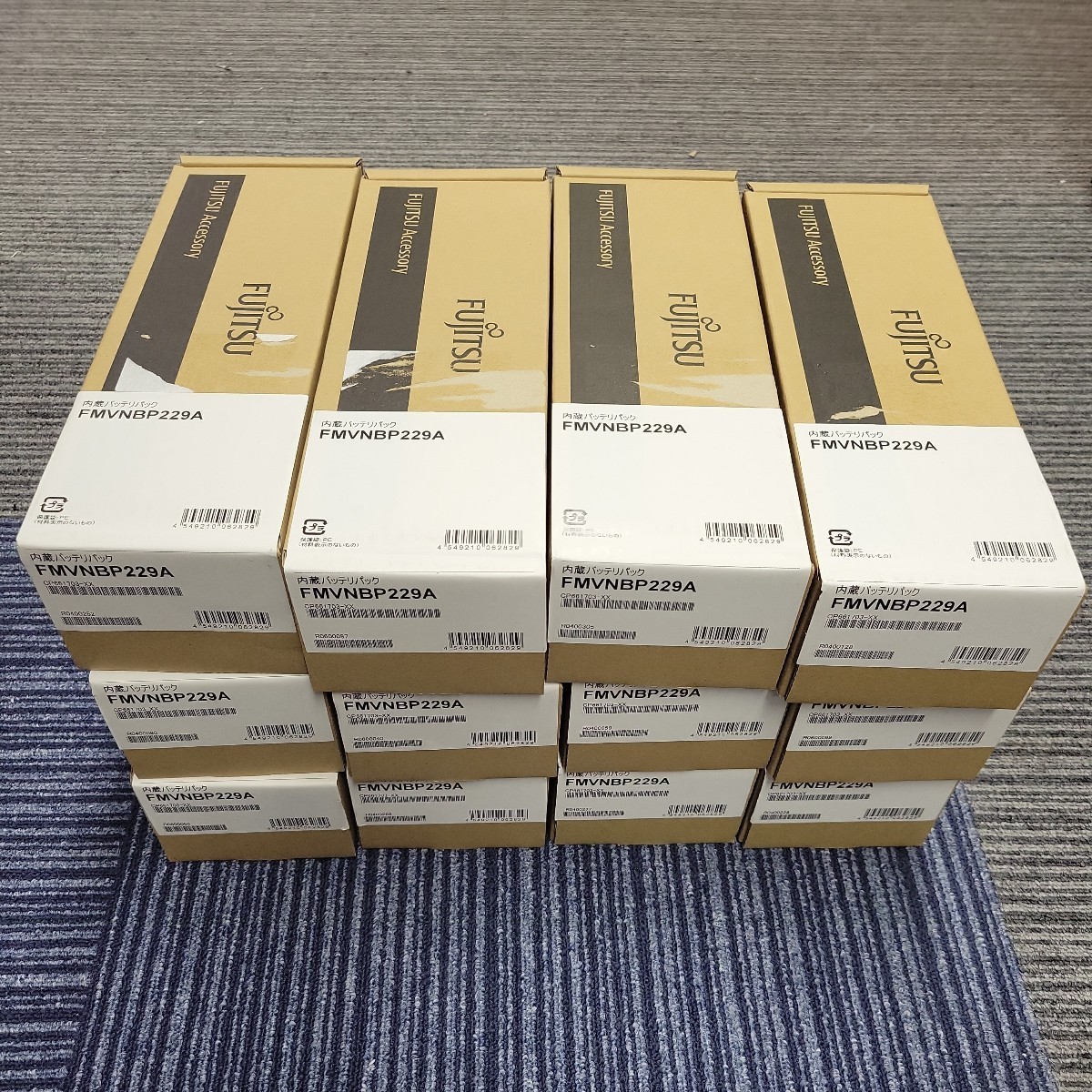 【新品未開封】富士通 内蔵バッテリパック FMVNBP229A 純正品 12個セット 【完全売切/次回出品予定未定】P00352