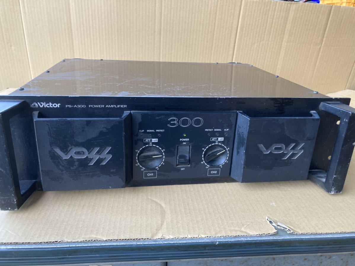 Victor PS-A300 パワーアンプ 本体　業務用　2ch ビクター PS-A300 JVC - Yahoo!オークション パワーアンプ Victor 通電確認済み