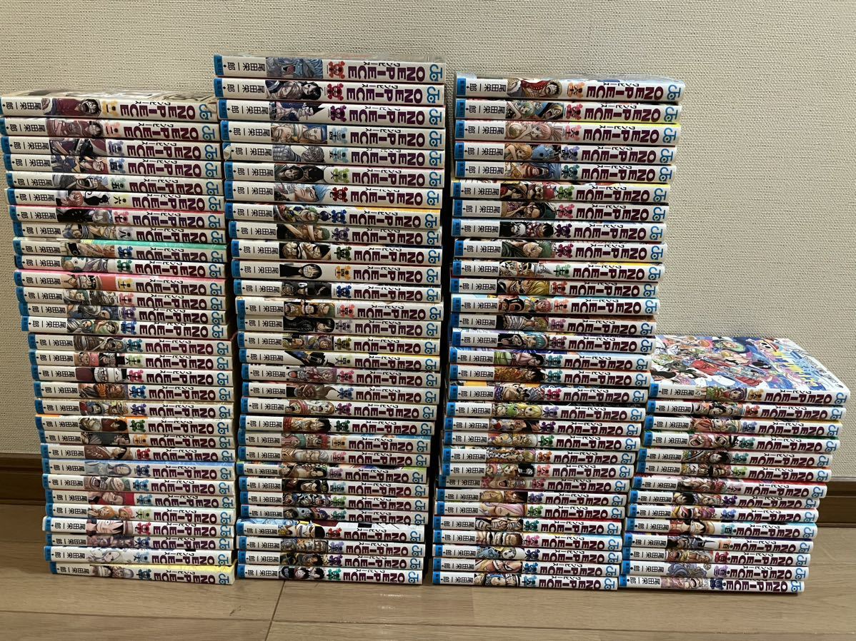 ONE PIECE に興味をもっていただき 【公式通販】