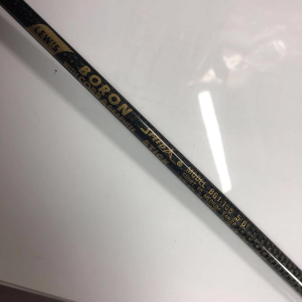 レア極美品★スピードスティック　コブラグラファイト　ボロン★BG1-156 speed stick BORON cobra BG1-156 スピードスティックボロンコブラ