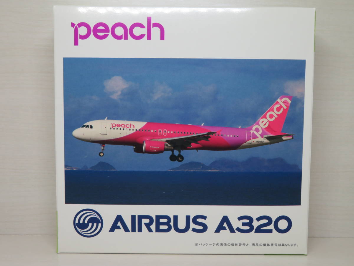 PEACH ピーチ AIRBUS A320 JA801P GEMINI JETS 1/400の入札履歴 - 入札