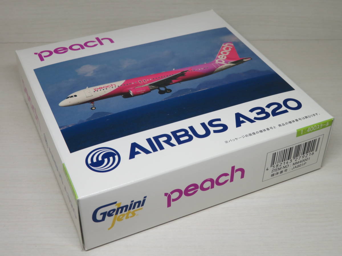 PEACH ピーチ AIRBUS A320 JA801P GEMINI JETS 1/400の入札履歴 - 入札