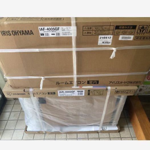 エアコン 14畳 アイリスオーヤマ IAF-4005GF 4.0kw GFシリーズ 14畳用