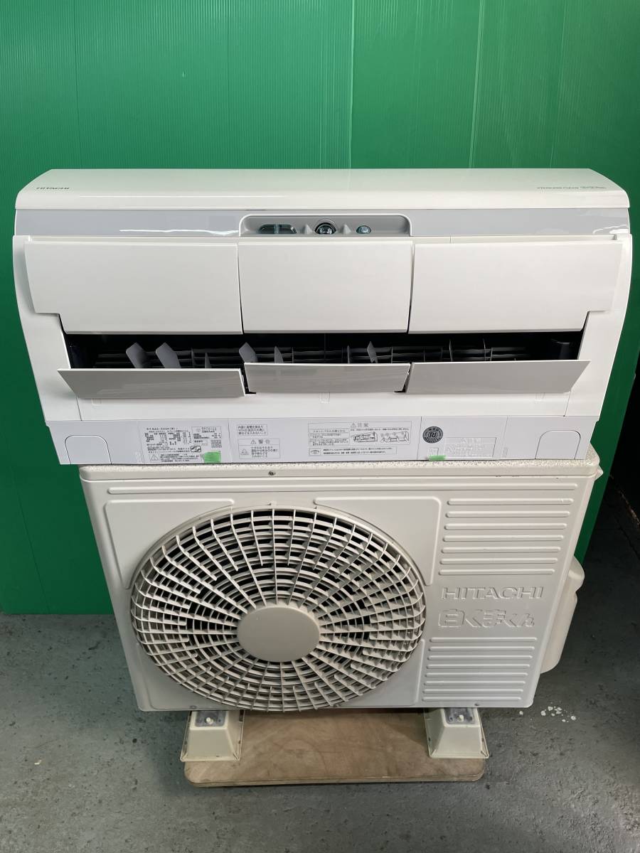 中古 日立 ルームエアコン RAS-X22H(W) 2018年製 冷暖房兼用 壁掛け用