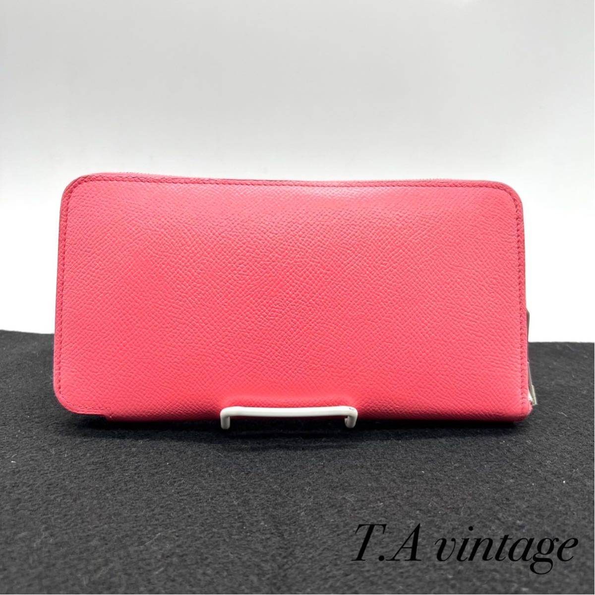 エルメス アザップ シルクイン ロング ピンク アザップ シルクイン ロング ローズコンフェッティ ピンク[] Azap