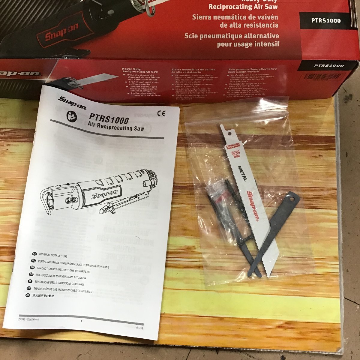 PTRS1000 - Snap-on Snap Tools On Air スナップオン⁄Snap-on ヘビー 