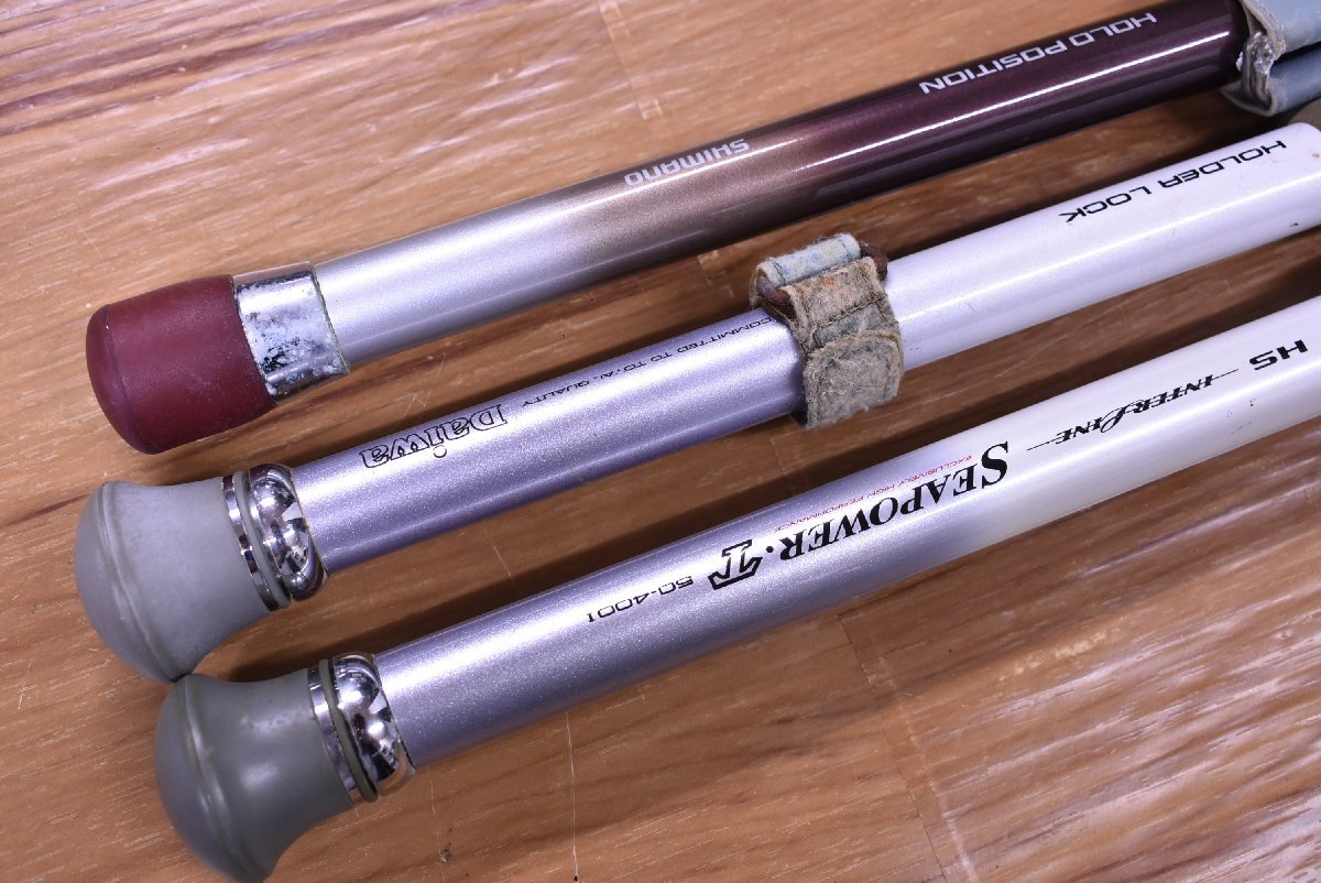 1スタ☆】ダイワ シマノ 船竿 3本セット HS インターライン シー 