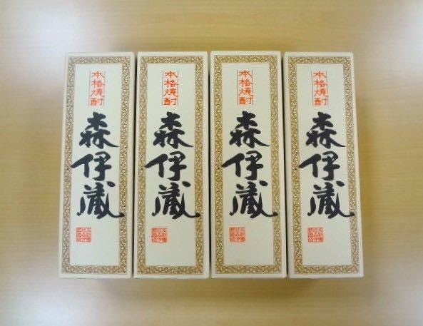 JAL 機内販売 森伊蔵 720ml 4本セット 送料無料 森伊蔵 720ml 4本