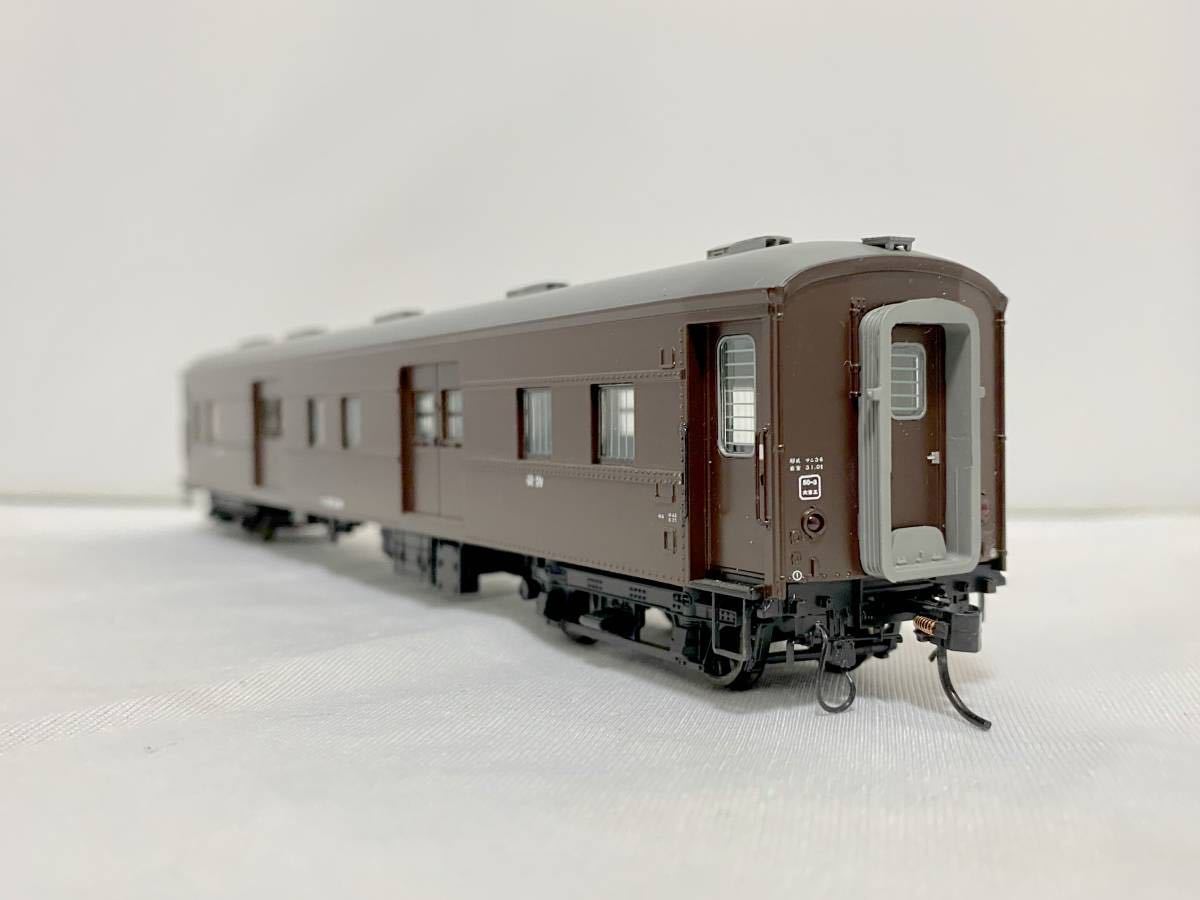天賞堂 57018 マニ36 スハ32 改造車 EG 仕様 荷物室扉窓桟有 HOゲージ