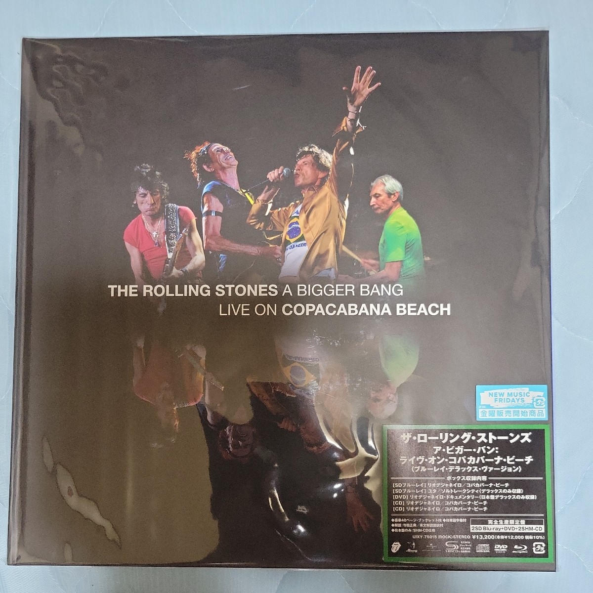 Live Bigger On Copacabana The Rolling A Bang: Beach - Stones ア