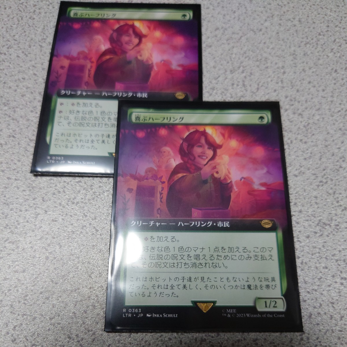 MTG 喜ぶハーフリング 日本語 通常版 MTG 喜ぶハーフリング 日本語 4枚