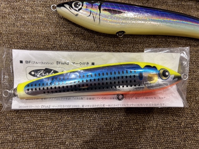 カーペンター ブルーフィッシュ100 Fishマーク付き ブルーフィッシュ100 FISHマーク付き カーペンター ブルーフィッシュ