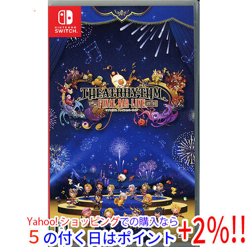 通販モール ☆【中古】【ゆうパケット対応】シアトリズム ファイナル