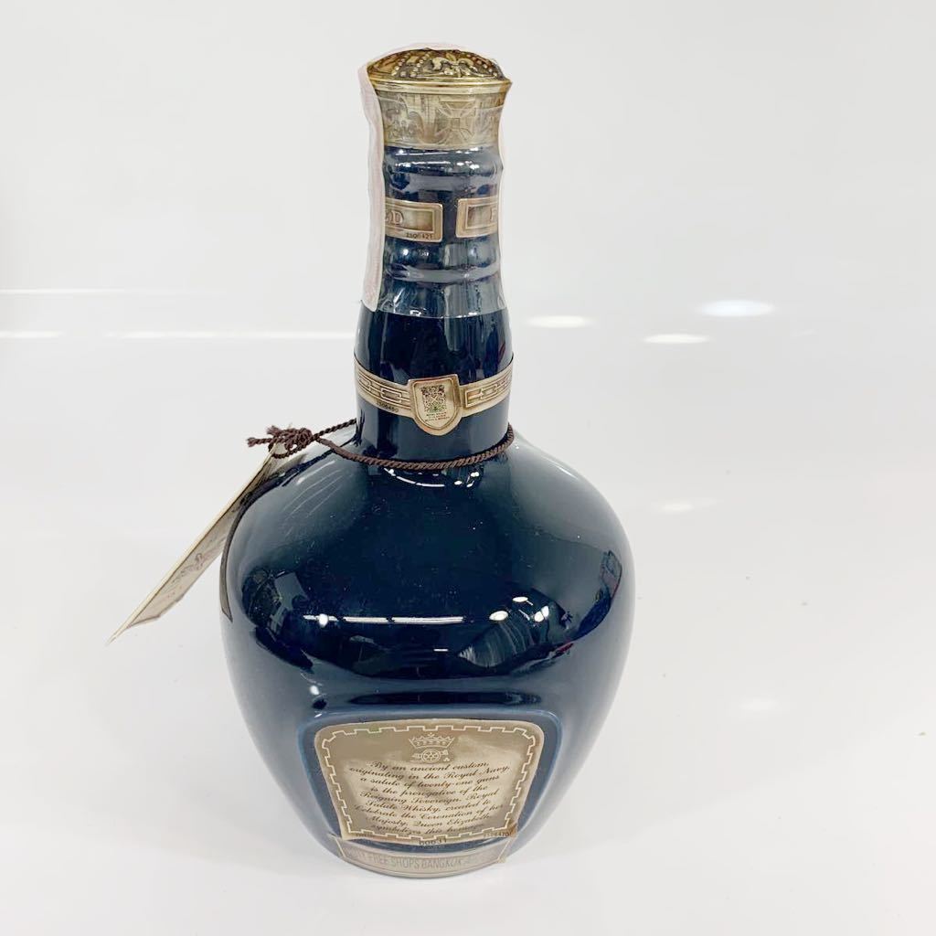 21年 ロイヤルサルート SALUTE 未開栓 700ml ウイスキー 未開栓ROYAL