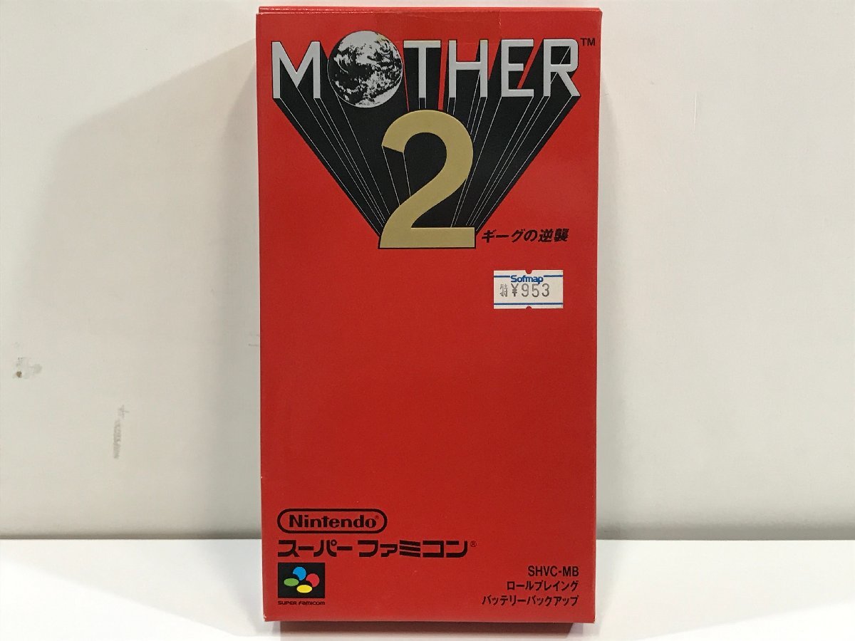  SFC マザー2 ギーグの逆襲 任天堂 箱付き 取説付き NINTENDO MOTHER 2 SHVC-MB スーファミ スーパーファミコン SNES(ロールプレイング)｜売買されたオークション情報、yahooの商品情報をアーカイブ公開 タイトル