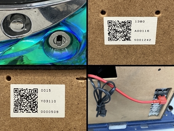 引取限定】エウレカセブン2 スロット台 パチスロ実機 コイン不要機
