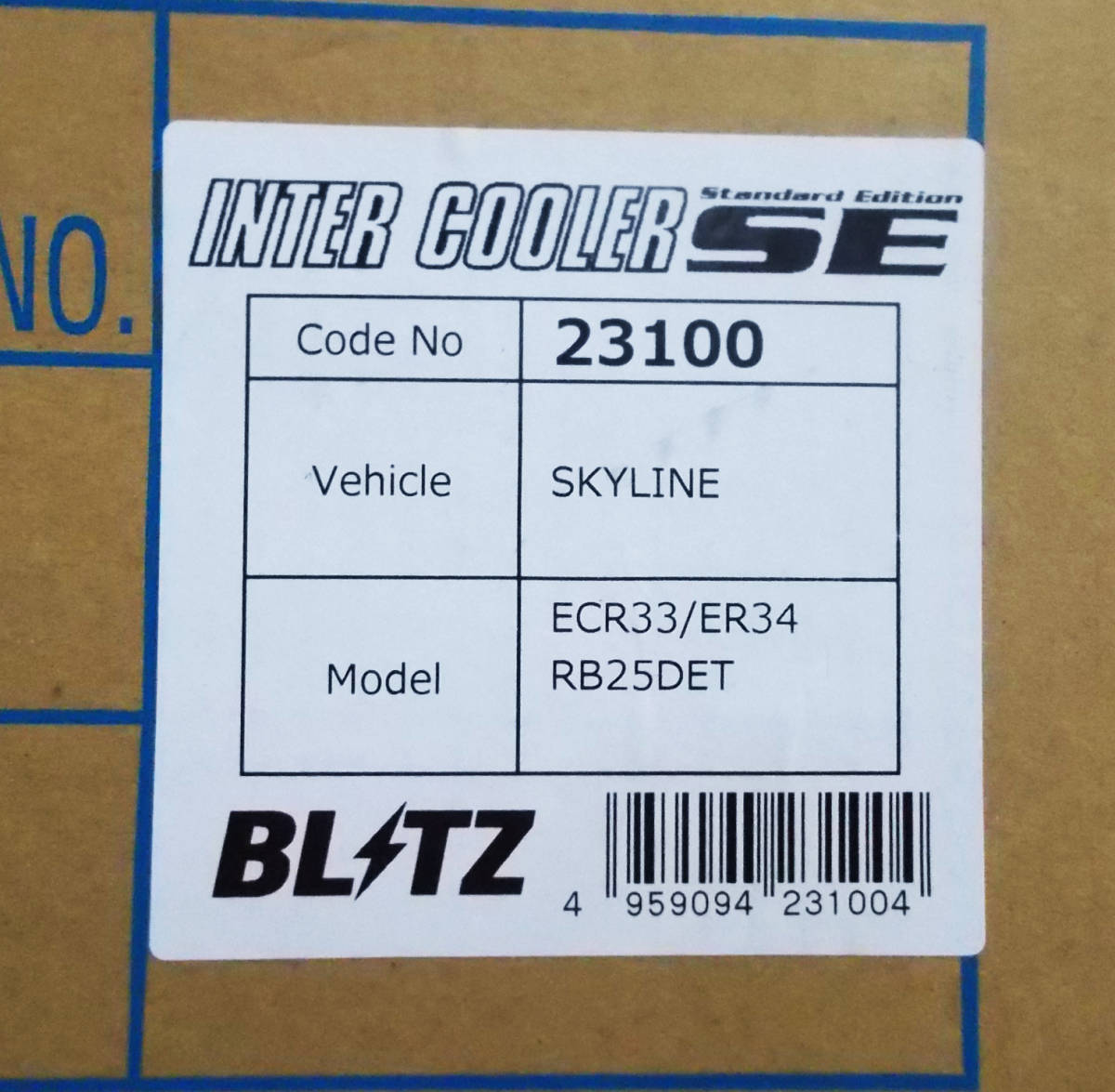 er34.c35.rb25.20 エアコン セット senadog 新品 BLITZ ブリッツ インタークーラーキット SE スカイライン ECR33