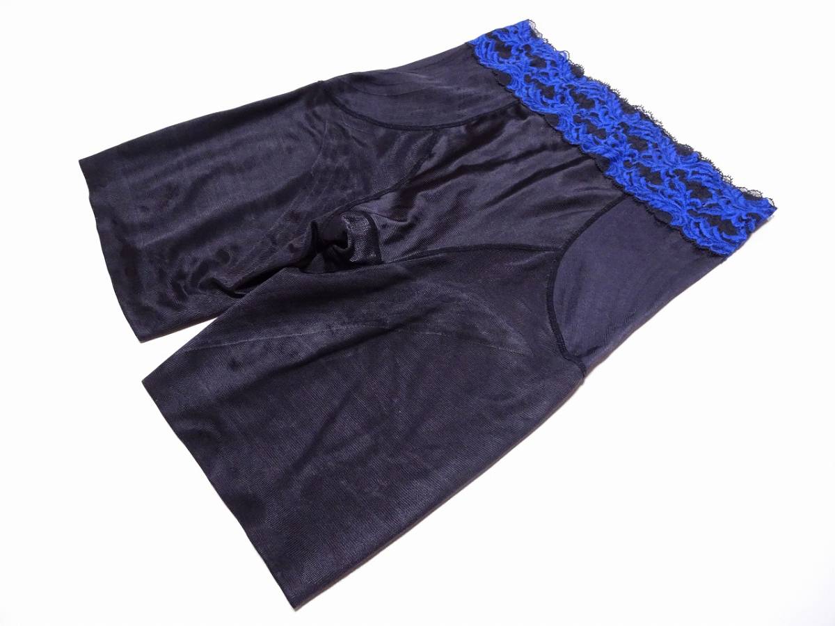 マルコ◇補正下着ロングガードル ◇マルコ カーヴィシャス ロング