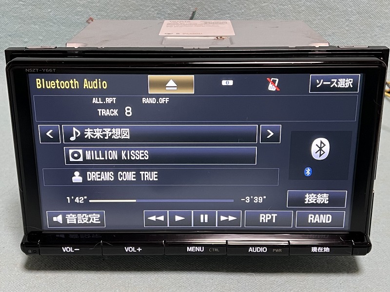 TOYOTA NSZT-Y66T 取扱説明書付き9インチ トヨタ純正ナビ 公式通販 ☆新品