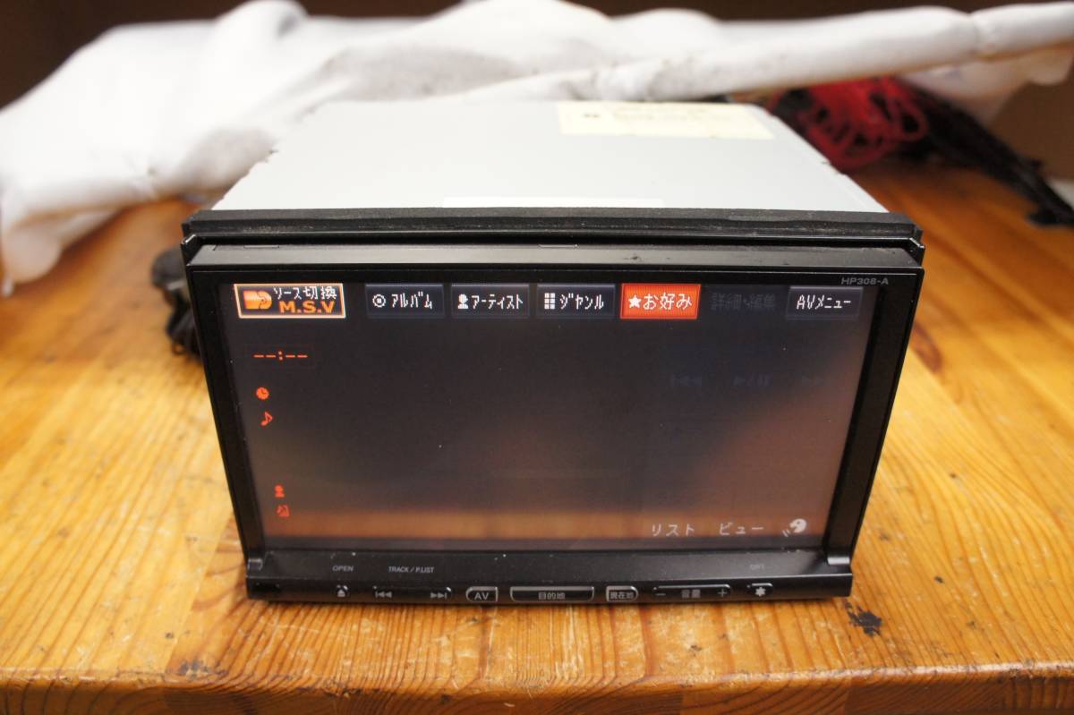 動作確認済 HP308-A 2011年地図 カメラボックス 配線付 V36 C25 スカイライン セレナ カーナビ AVC-HRZ0037ZN B8260-79908 日産 純正@2449s